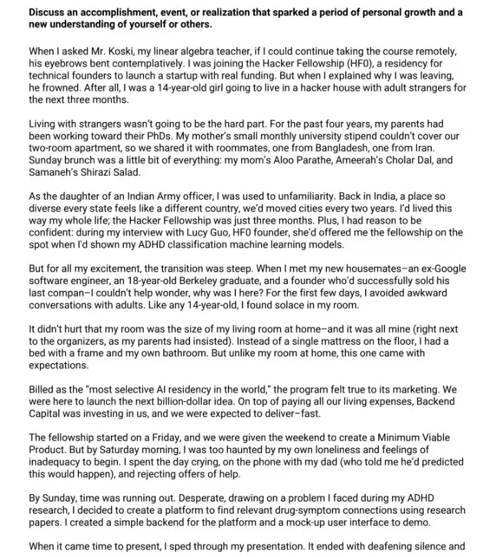 Essay part 1